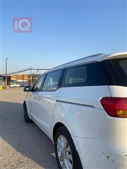 کیا کەرنیڤاڵ